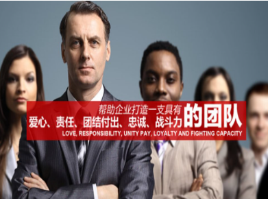 磁县要账公司